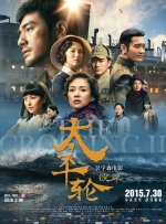 狠狠干福利视频